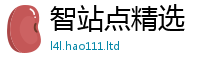 2025新澳门2025免费原料乃管家婆中特王中王